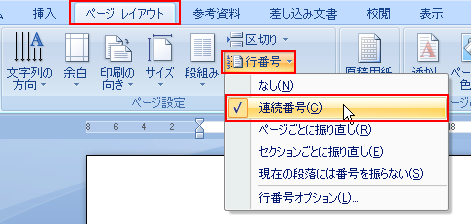 sb0210_5