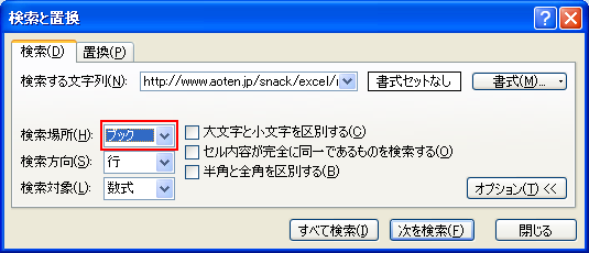 sb0203_3