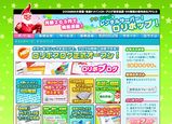 roripop