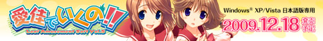manaka