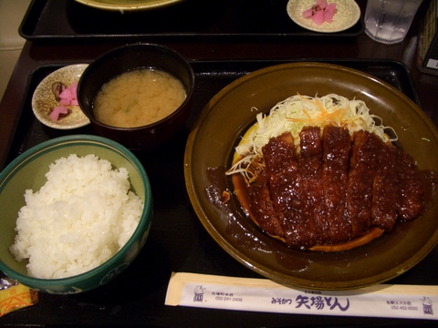 CIMG8342