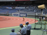 £³