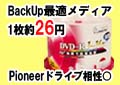 smartbuy ���ݻ��� DVD-R 16��®��50�硦�磻�ɥץ�󥿥֥�