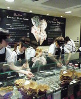 COLDSTONE2