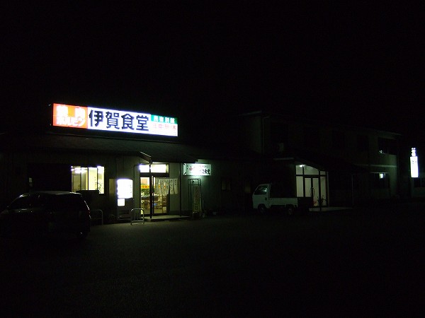 2009_1101£²£°£°£¸Ç¯6·î15Æü0227