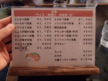 2009_1018£²£°£°£¸Ç¯6·î15Æü0265