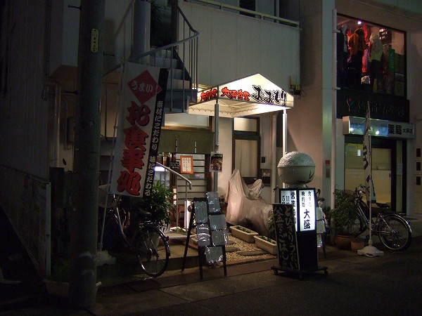 2009_1018£²£°£°£¸Ç¯6·î15Æü0222