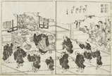空也の踊念仏(国際日本文化センター)