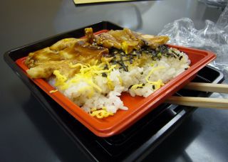 上げ底