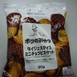 ダイジェスティブチョコビスケット