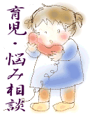 �玙�ȔY�ݑ��kQ��A���W