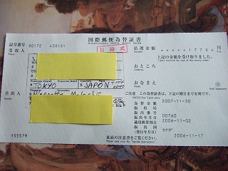 s-DSCF1887.jpg