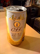 36067c15.jpg