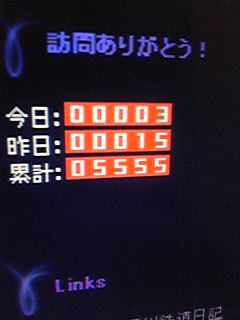 ���� 685