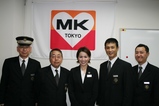 ���MK�ɥ饤�С����̿�