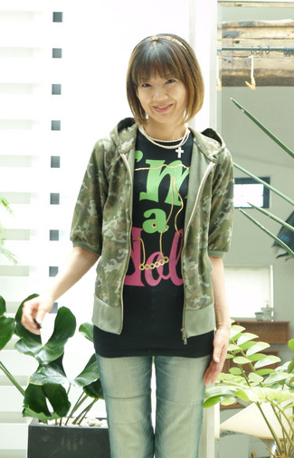 meisai �ʎߎ�����