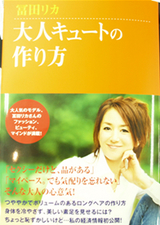 20080820e