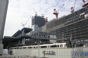 os20091109e