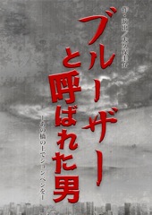 a7c8374d