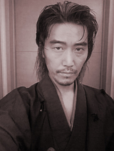 samurai