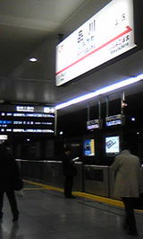 7dce5903.jpg