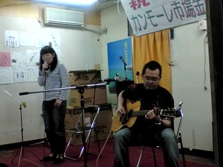 20100319174555