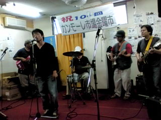 20100305174117