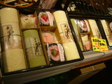 詰め合わせセットー