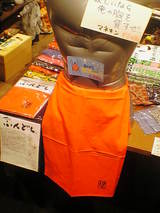 �ˤʤ餳��Ǥ��硣