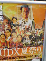 告知