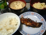 0a4846d7.jpg