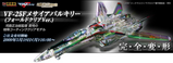 c56087af.jpg