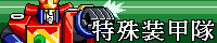 �ŵ��ǳ���ޤ�������