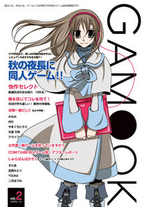 vol2