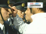 朝鮮総連家宅捜索(10月14日) 警察をおちょくる在日朝鮮人
