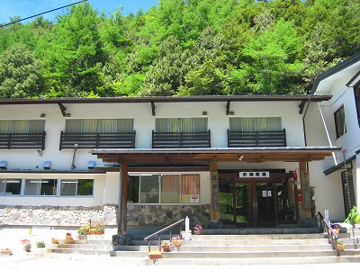 渋御殿温泉「渋御殿湯」