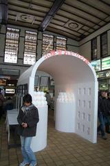 小樽駅構内