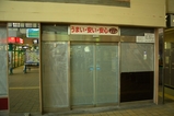 �椭�������ϩ�λ��β�ž���ʤ��٤�Ƥ���