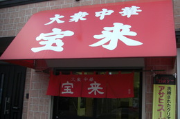 �罰�������