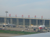 上海東浦国際空港.JPG