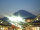 幻想的な富士山.JPG