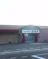 26883d7b.jpg