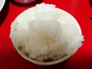 ライス
