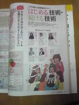 32ページ