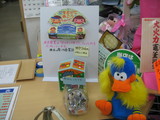 �ǣţΣˣɤ��󡢣ˣɣΣˣϤ���������