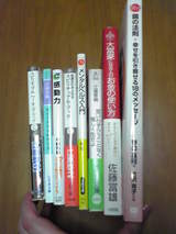 �Х饨�ƥ������٤��