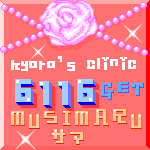 ����������HP�����㤬�󥯥�˥å��ץ����ֵ�ǰ�ץ졼�ȡ����Σ�