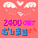 ����������HP�����㤬�󥯥�˥å��ץ����ֵ�ǰ�ץ졼��