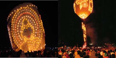 ダザウンダイ(気球)祭り-2