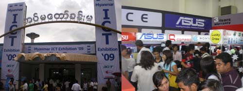 2009 ITC Show-1